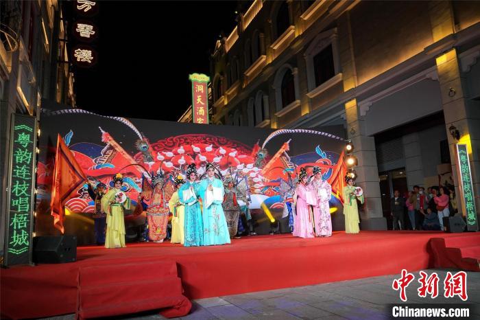 2024年“春雨工程”粤桂文化交流系列活动在广西梧州骑楼城启动。广东粤剧院 供图